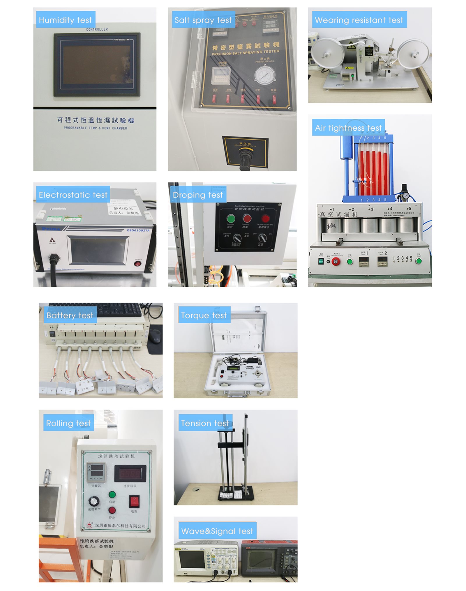 EngraSun factory — grid of factory testing machines
