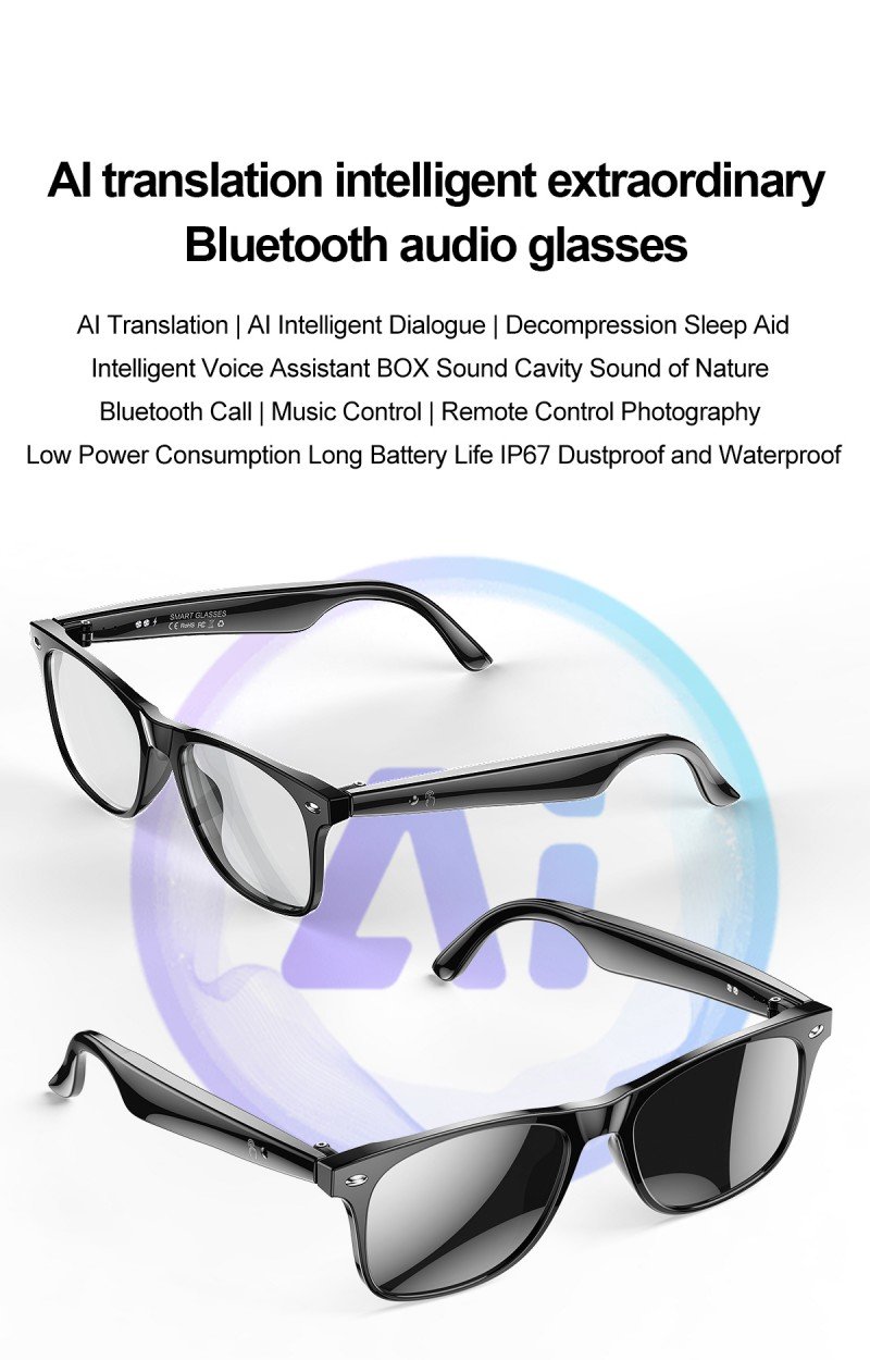EngraSun W100 — feature and use-case detail 1