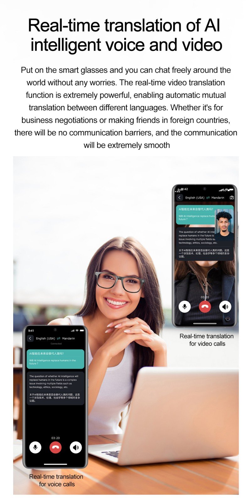 EngraSun W100 — feature and use-case detail 2