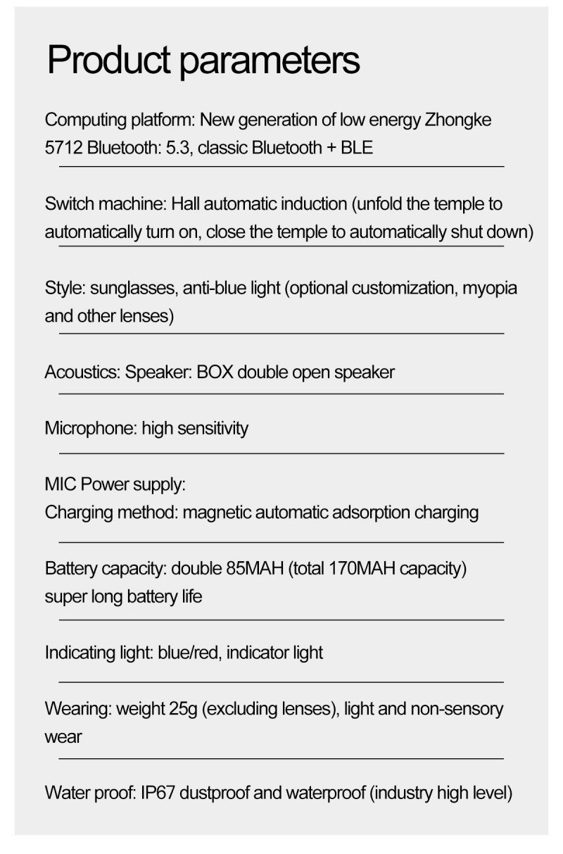 EngraSun W100 — feature and use-case detail 25