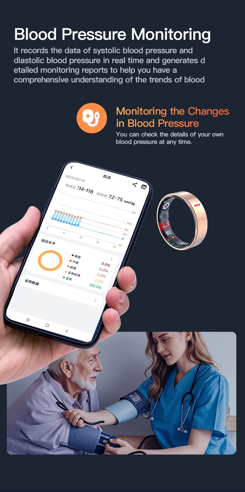 EngraSun TK20 — feature and use-case detail 6