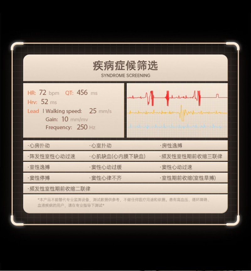 EngraSun A2 — feature and use-case detail 9