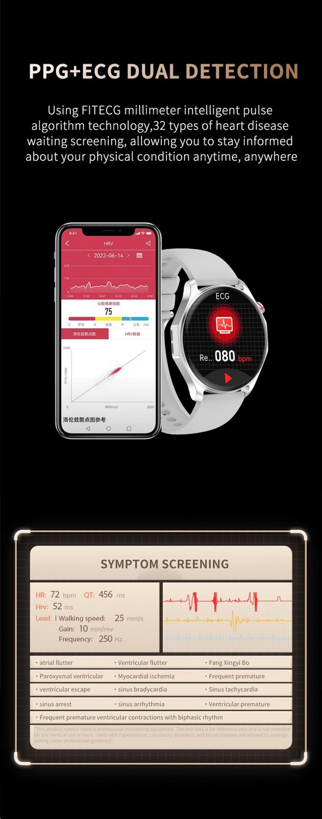 EngraSun A3 — feature and use-case detail 7