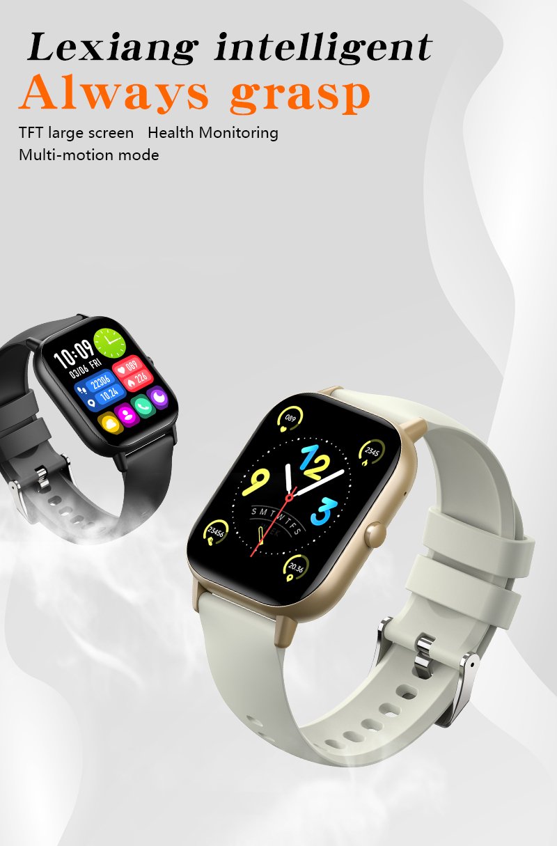 EngraSun C23 — feature and use-case detail 1