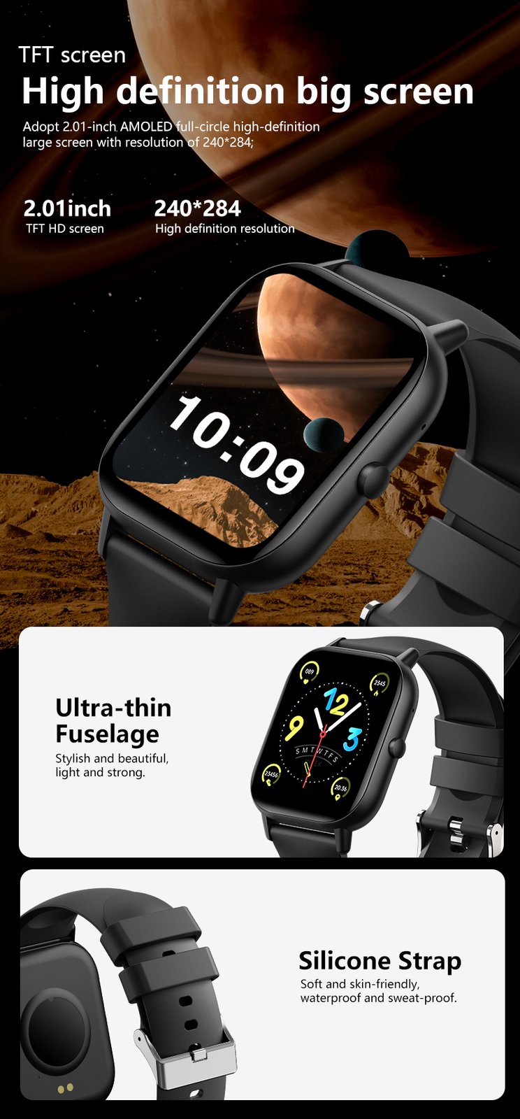 EngraSun C23 — feature and use-case detail 2