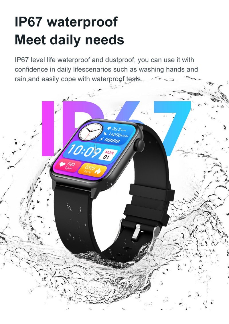 EngraSun MW02 — feature and use-case detail 5