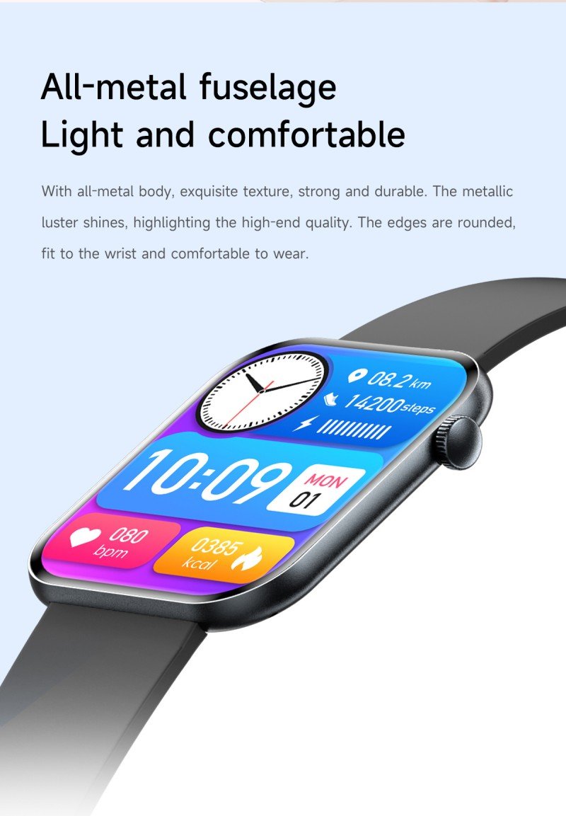 EngraSun MW03 — feature and use-case detail 6