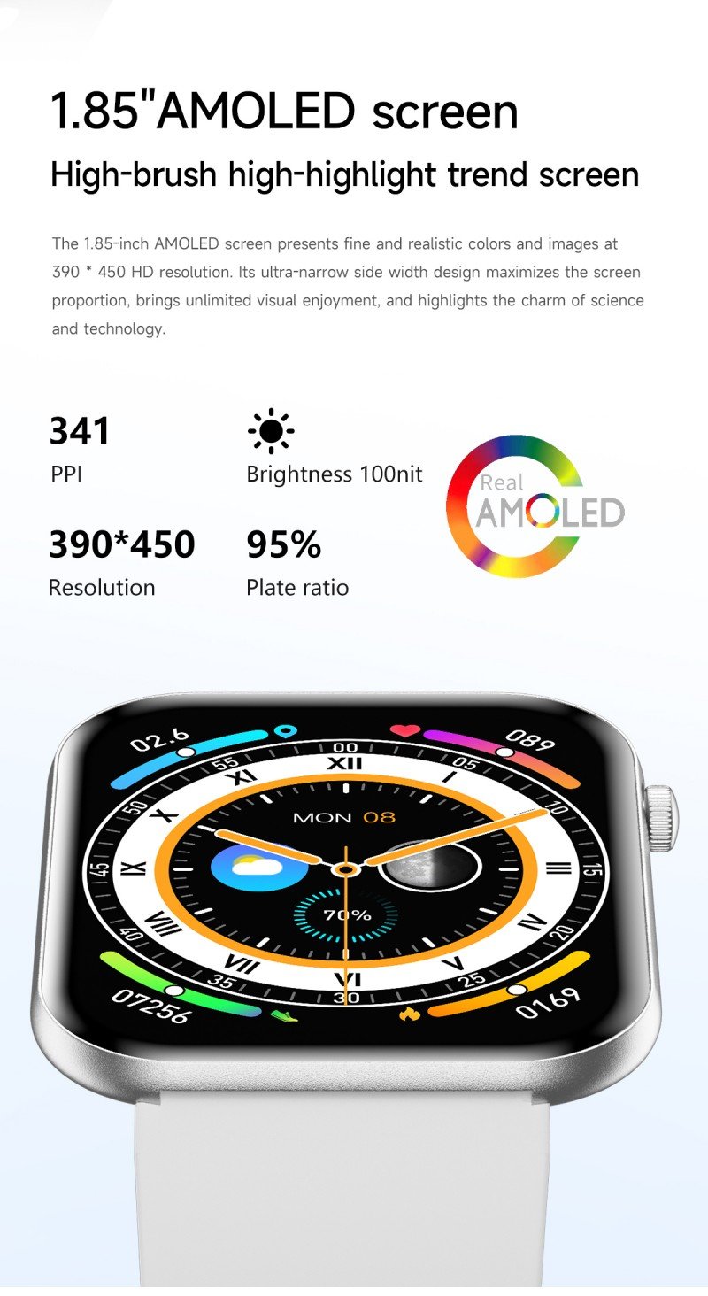 EngraSun MW03 — feature and use-case detail 7