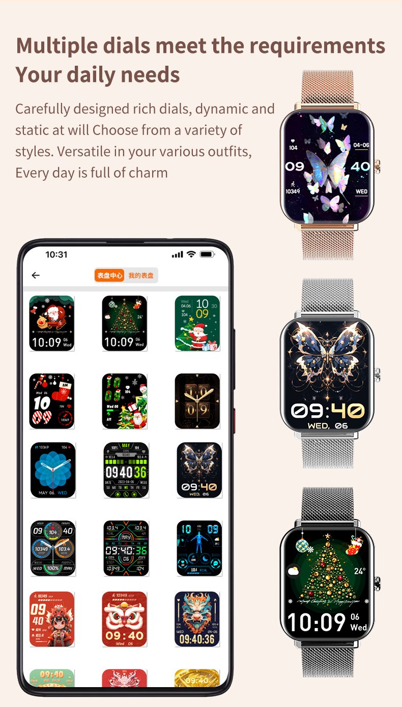 EngraSun MW04 — feature and use-case detail 7