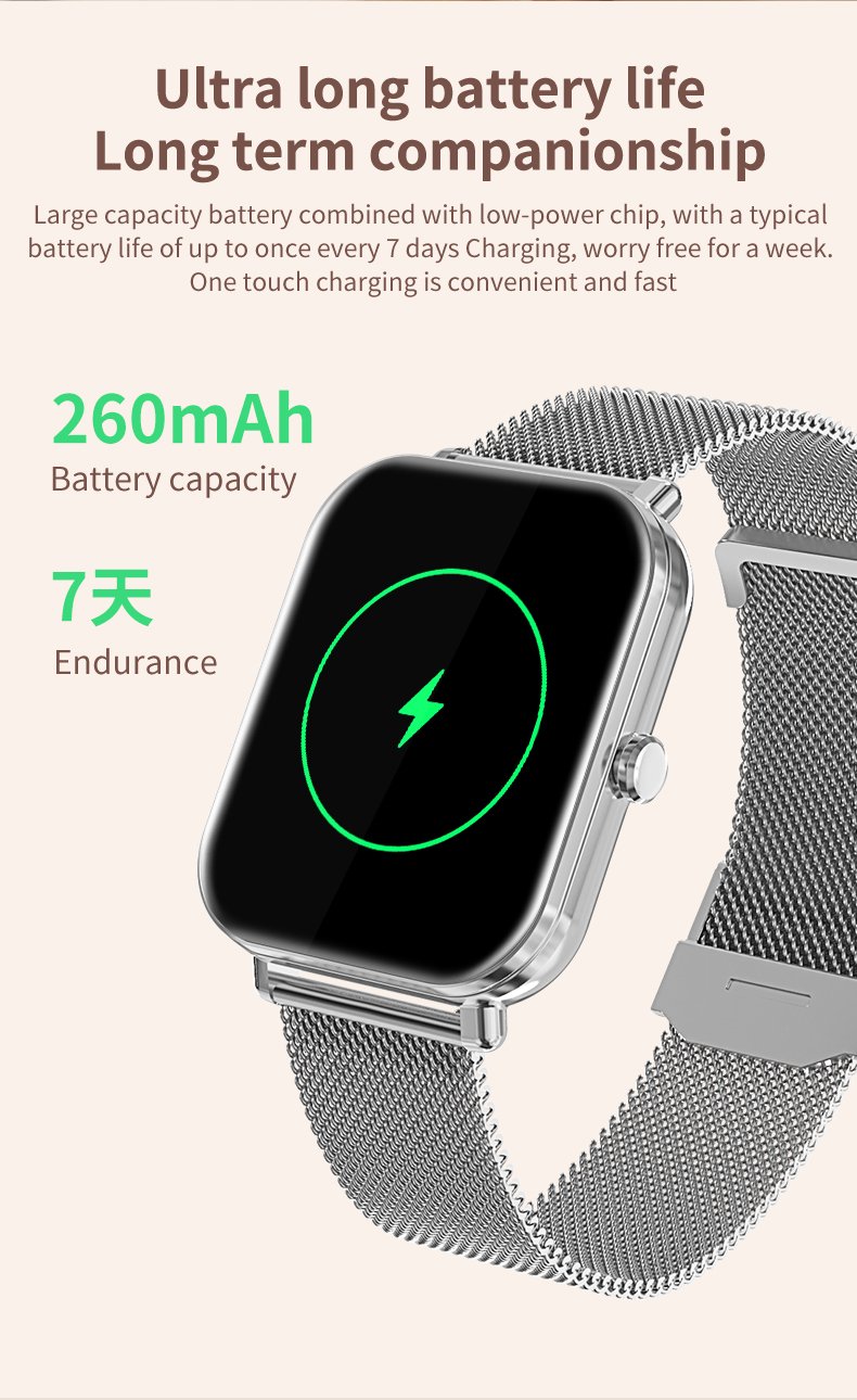 EngraSun MW04 — feature and use-case detail 12