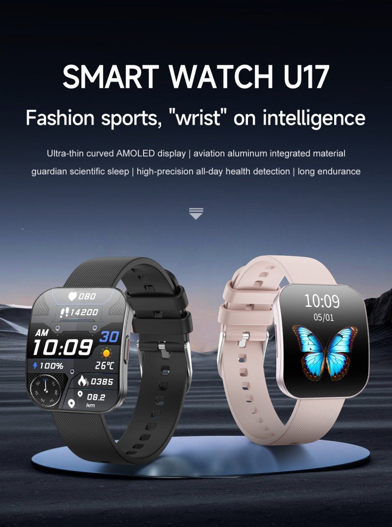 EngraSun MW05 — feature and use-case detail 1