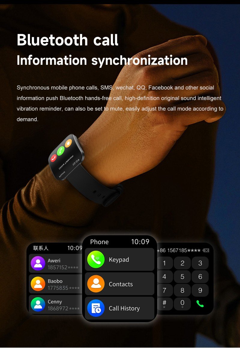 EngraSun MW05 — feature and use-case detail 6