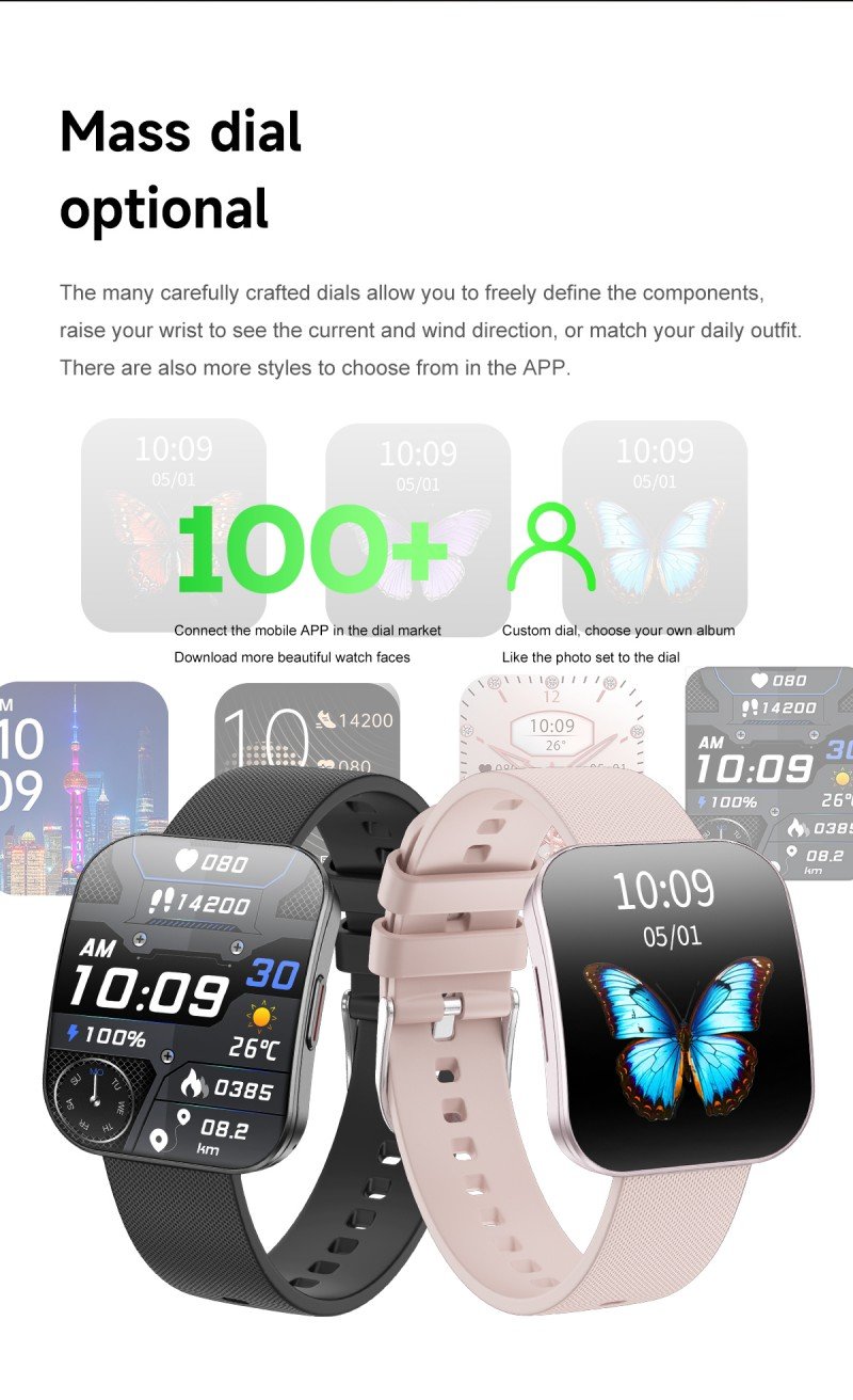 EngraSun MW05 — feature and use-case detail 12