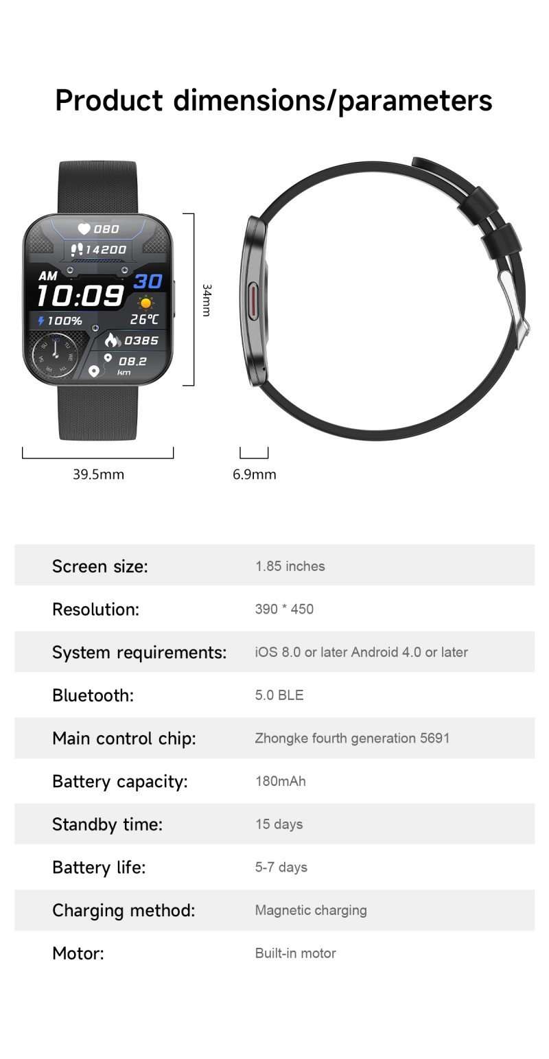 EngraSun MW05 — feature and use-case detail 17