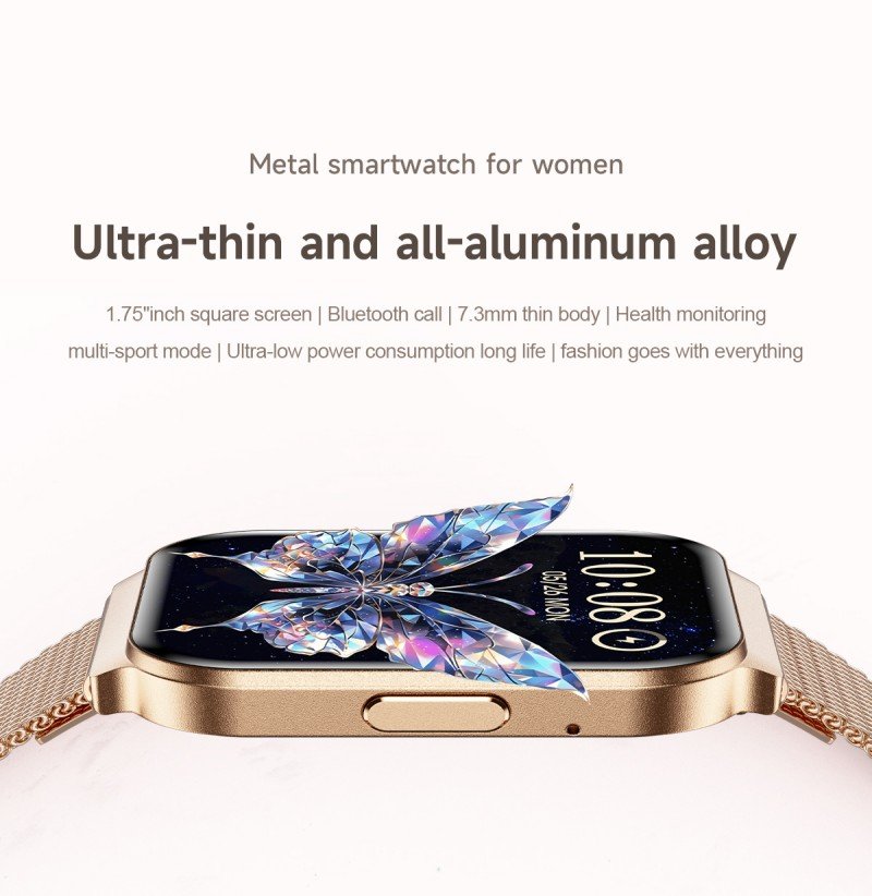 EngraSun MW06 — feature and use-case detail 1