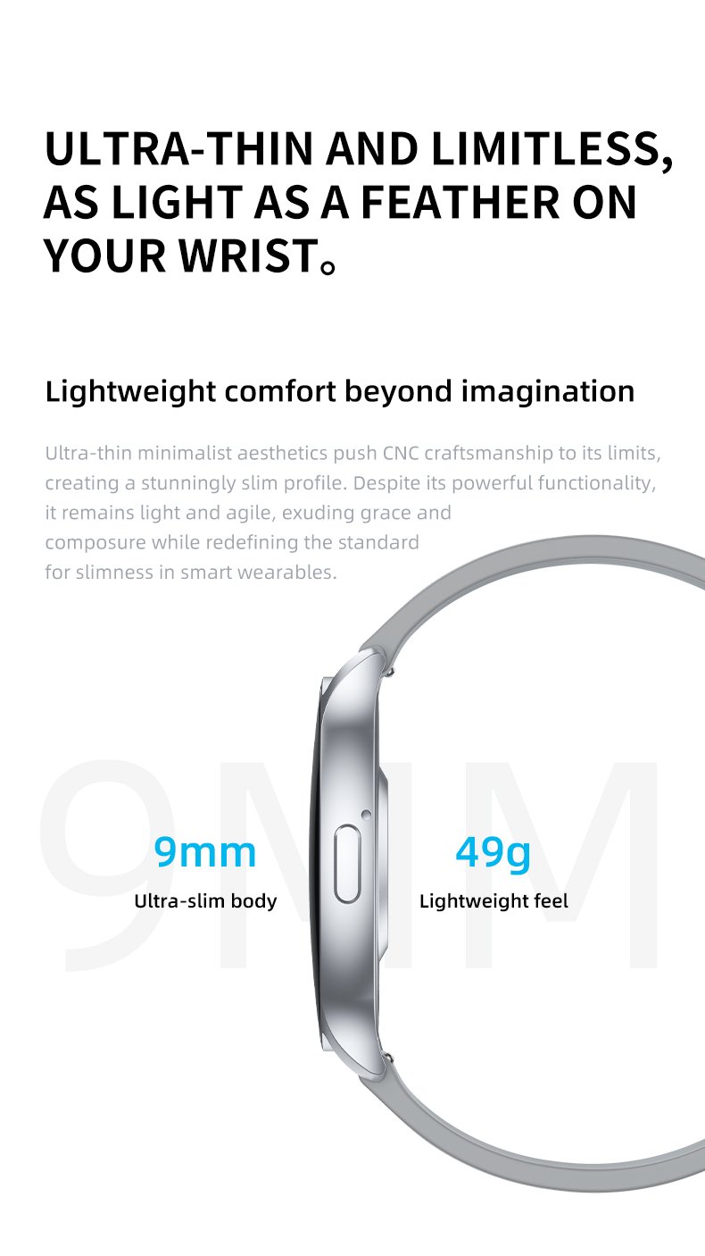 EngraSun MW12 — feature and use-case detail 3
