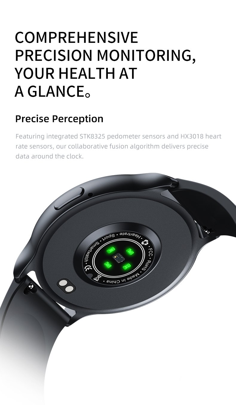 EngraSun MW12 — feature and use-case detail 6