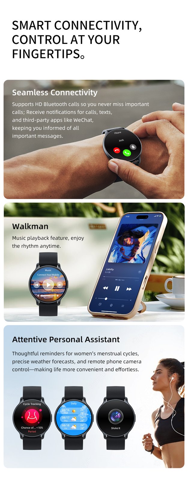 EngraSun MW12 — feature and use-case detail 10