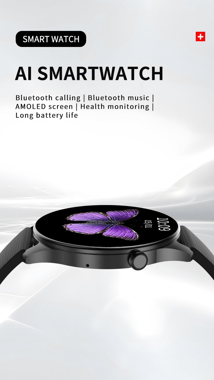 EngraSun MW15 — feature and use-case detail 1