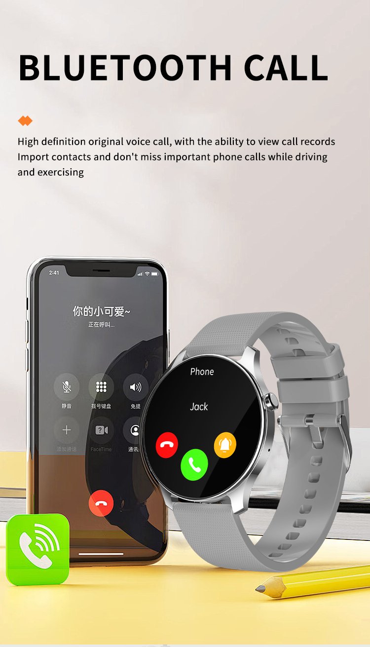 EngraSun MW15 — feature and use-case detail 5