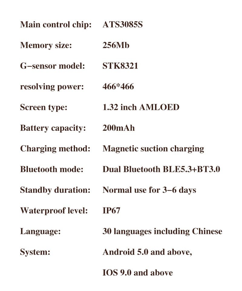EngraSun X2-A — feature and use-case detail 24