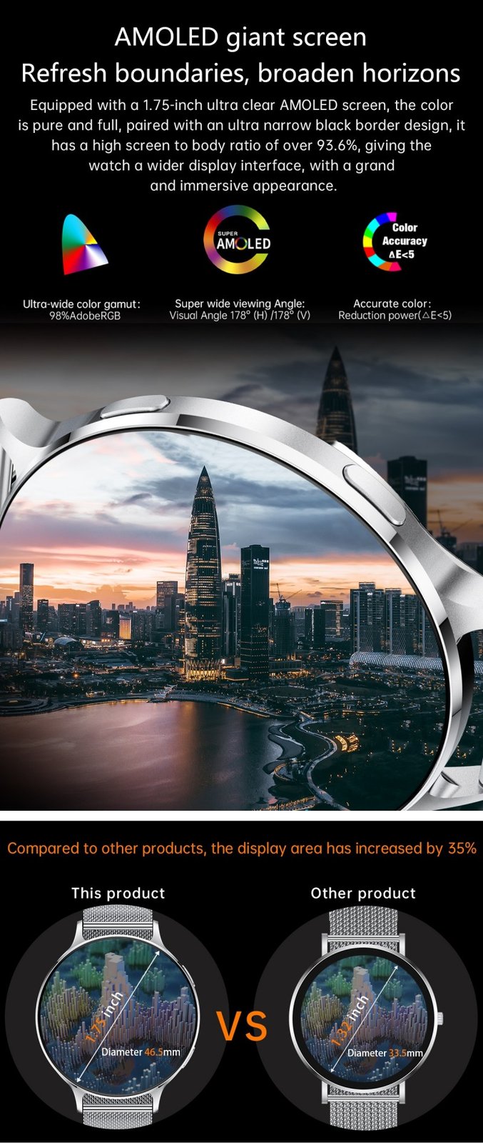 EngraSun X3 — feature and use-case detail 5